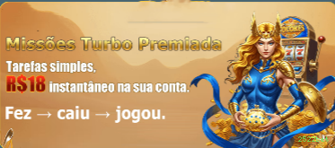 Prêmios Incríveis